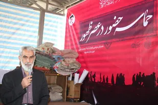 اربعین زمینه ساز ظهور است و باید امام حسین(ع) از همین حرکت عظیم مردمی به دنیا شناسانده شود