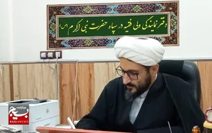 پیام تسلیت حجت الاسلام احمدی در پی شهادت چهار تن از رزمندگان هوافضای سپاه