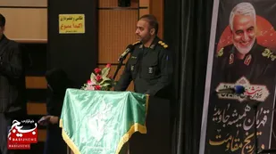 برگزاری بیش از ۵۰ عنوان برنامه هفته مقاومت در آبیک