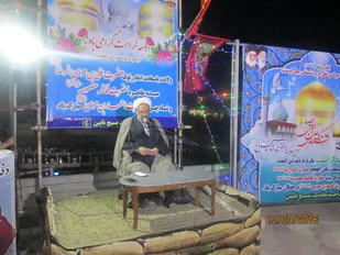 جشن میلاد امام رضا (ع) در بوستان فرهنگ بافران- شهرستان نایین