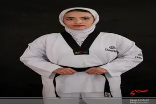 راهیابی دانشجوی بسيجي دانشگاه فنی و حرفه ای استان سمنان به اردوی تیم ملی تکواندو