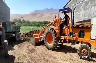 تبدیل تراکتور به کاربری لودر در تویسرکان