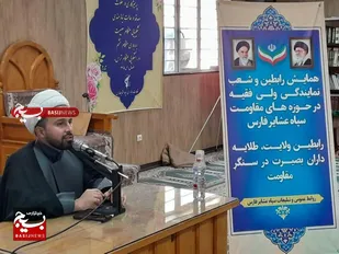 هفته دفاع مقدس، یادآور این است که پیروزی در برابر دشمن، تنها با سلاح و تجهیزات نبود