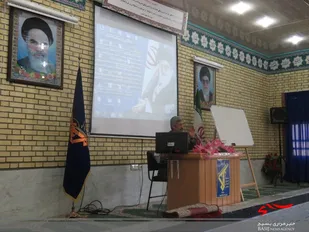 دوره توانمند سازی مسئولین فضای مجازی در ناحیه فریدن برگزار شد