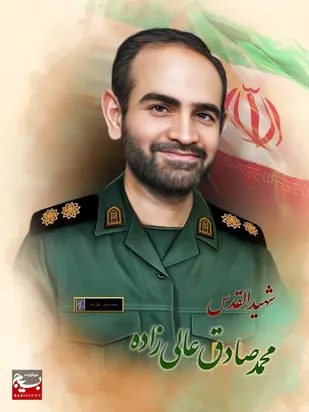 انگار با وضو در انتظار شهادت نشسته بود