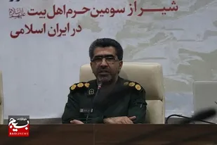 نخستین یادواره سرداران و ۲۵۳ شهید جهادگر استان فارس برگزار می&zwnj;شود