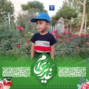 پویش پروفایل علوی&zwnj;&zwnj;ام