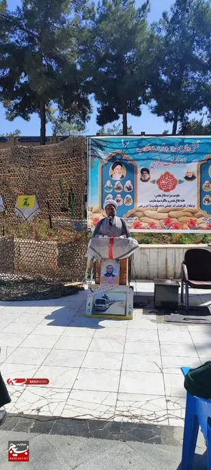 برگزاری مراسم گرامیداشت هفته دفاع مقدس و بزرگداشت اولین سالگرد مجاهد کبیر شهید سید حسن نصرالله  درحوزه علمیه امام صادق علیه السلام زاهدان