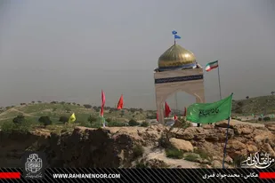 بازی دراز نقطه وصل