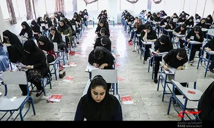 ۱۵۴۶ دانش&zwnj;آموزی بوشهری در کنکور شرکت می&zwnj;کنند