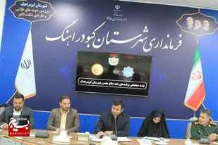 جلسه هماهنگی برنامه&zwnj;های هفته دفاع مقدس شهرستان کبودراهنگ برگزار شد