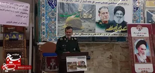 استمرار حیات ملت ایران از جریان عاشورا است