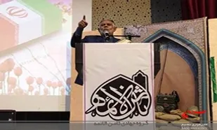 مراسم بزرگداشت شهدای جاویدالاثر در ایذه برگزار شد