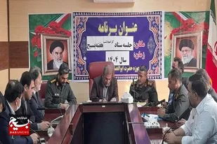 برگزاری جلسه ستاد گرامیداشت هفته بسیج در شهرداری شهر علی&zwnj;اکبر