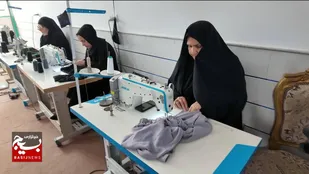 افتتاح کارگاه تولید پوشاک با هدف اشتغال&zwnj;زایی برای بانوان خانه&zwnj;دار