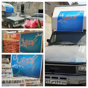 ارسال کمک&zwnj;های انسان دوستانه شهرداری قلعه نو به لبنان