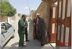 سربلندی ایران اسلامی مرهون خون شهداست