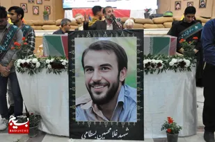 روایتی خواندنی از دانشجویان شهید دفاع مقدس