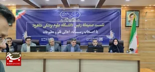 تخصیص ۴۴۵ میلیارد تومان بودجه به بهداشت و درمان شرق استان/فعالیت بخش قلب شاهرود