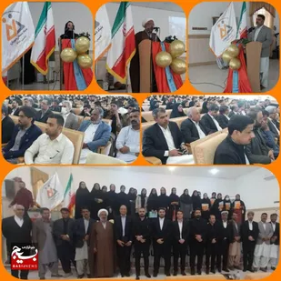 مراسم تجلیل از پذیرفته&zwnj;شدگان کنکور سراسری ۱۴۰۳ دبیرستان نمونه دولتی رسالت ایرانشهر برگزار شد