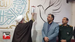 نواختن زنگ کار در هنرستان شهید چمران شاهرود+ عکس