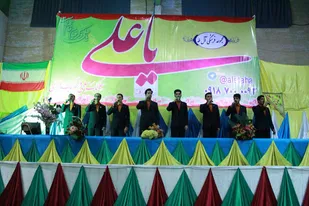 جشن ولادت حضرت علی(ع) در همدان