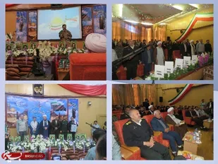 برگزاری پنجمین یادواره شهدای شرکت ورق خودرو