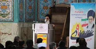 در روز نهم دی ماه مردم با بصیرت و هوشیاری دشمنان را از اهداف خود نا امید کردند