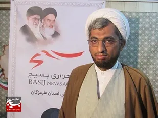 قیام امام خمینی( ره )یک قیام الهی بود