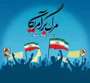 چرایی استمرار شعار مرگ بر آمریکا