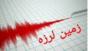 زمین لرزه سراب، خسارتی نداشته است