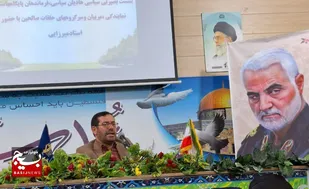 غزه وجدان جوانان غربی را بیدار کرد