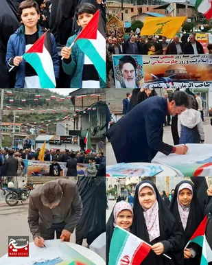 ای قدس ما بر سر عهدمان هستیم