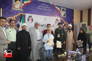 آیین تجلیل از خبرنگاران شهرستان کرخه
