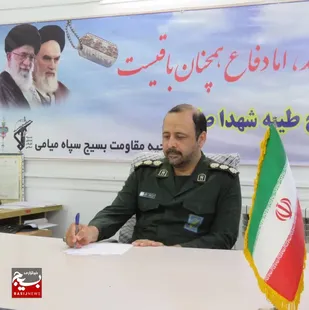 پیام فرمانده سپاه ناحیه میامی در پی حادثه تروریستی کرمان