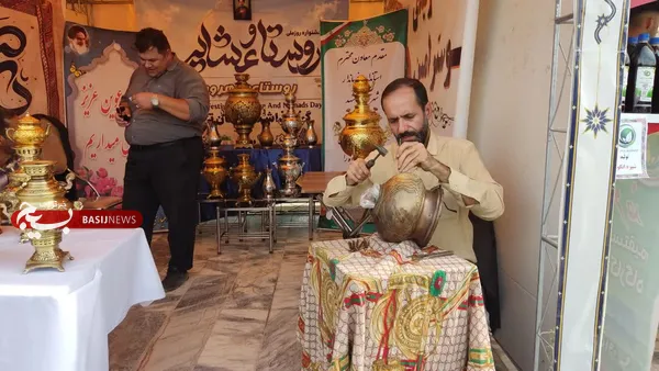 روز روستا و عشایر