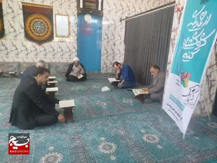 جزء خوانی روزانه قرآن مجید و افطاری ساده