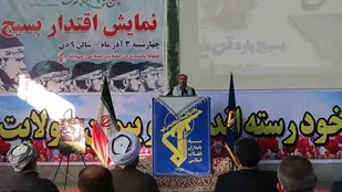 نمایش اقتدار بسیج با حضور نسل&zwnj;های مختلف بسیجیان در مهاباد برگزار شد