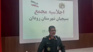 طرح های مجمع بسیج باید با اولویت رفع مشکلات مردم باشد