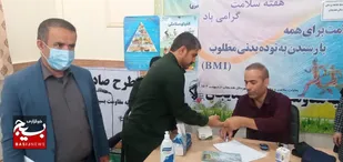 برپایی ایستگاه سلامت و آموزش تغذیه در سپاه ناحیه هندیجان
