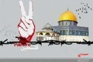 روز قدس محدود به فلسطین و فلسطینیان نیست