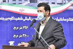 پاویون فرودگاه بین المللی شهید کاوه بیرجند، یک مرکز جامع خراسان جنوبی شناسی