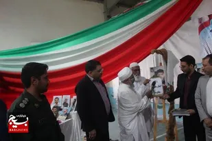 نواخته شدن زنگ مهر و مقاومت در شهرستان چابهار