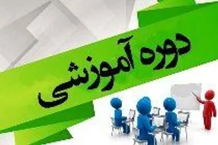 برگزاری آموزش نظامی مقدماتی ویژه بسیجیان حوزه های مقاومت بسیج بجنورد
