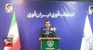 &nbsp;

ارجاع ۲۴ عنوان تخلف انتخاباتی به هیأت های نظارتی و مراجع قضایی استان قزوین
