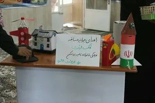 مسابقه ساخت قلک محبت بین فرزندان کارکنان سپاه ناحیه بردسکن برگزار شد