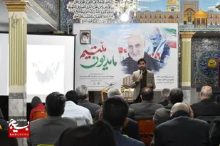 برگزاری مراسم سومین سالگرد شهادت سپهبد حاج قاسم سلیمانی در محمدشهر