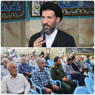 نشست هم افزایی ارکان مساجد اردکان