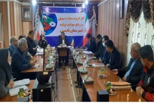 تشکیل ستاد تسهیل رفع موانع تولید گامی مهم برای رفع مشکلات صنایع