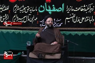 دستور دین به تحمل کردن است